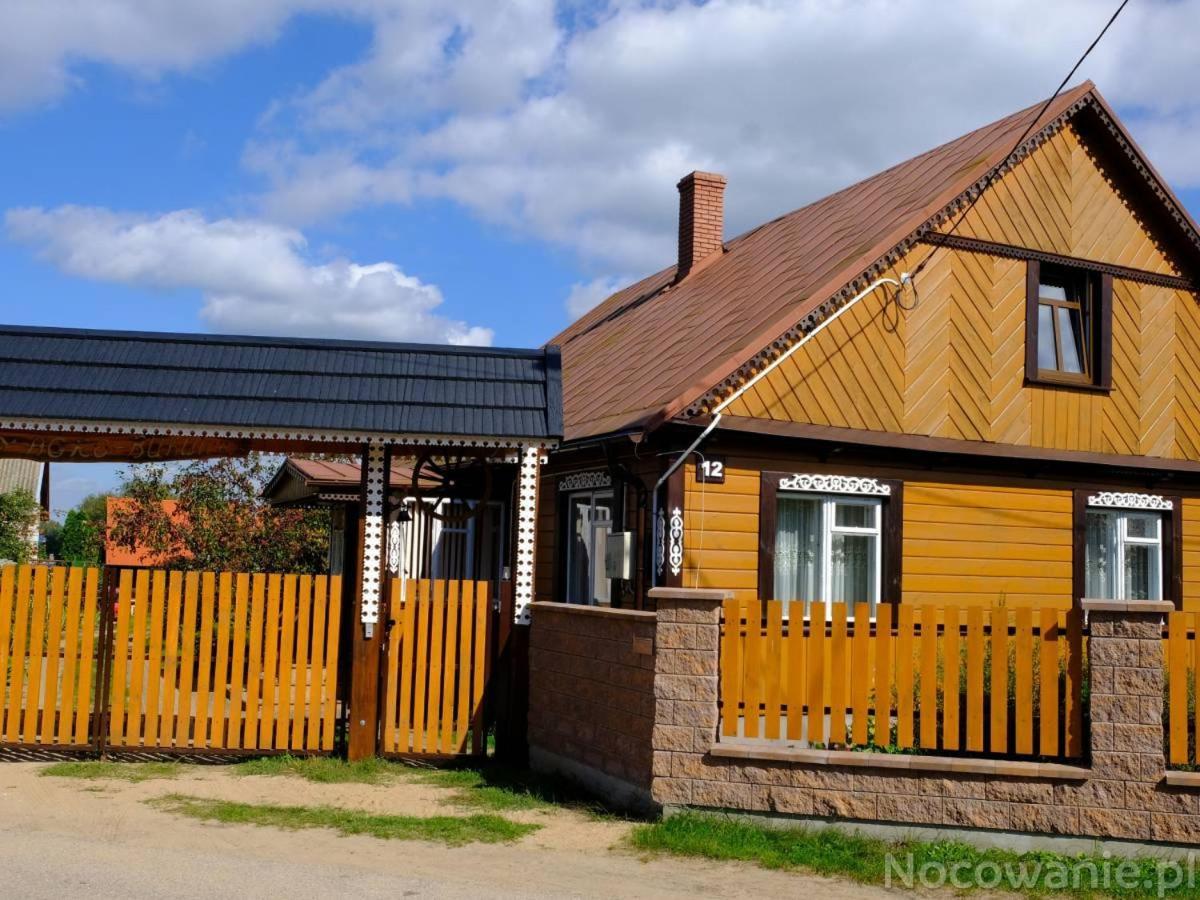 Farm stay Stajnia Bukwica *